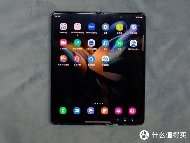 三星Galaxy Z Fold4测评，综合性能优秀