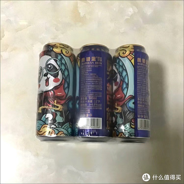 泸州老窖奥普蓝概念版啤酒