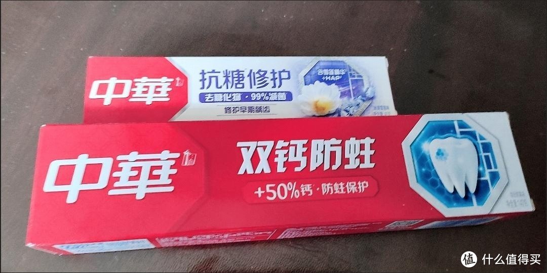 中华牙膏：百年品牌，值得信赖