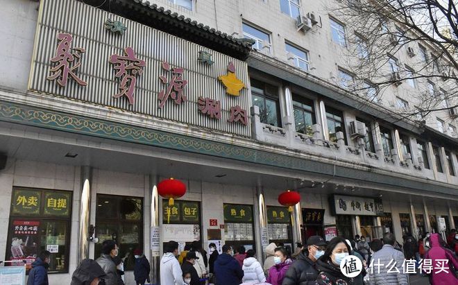 北京牛街必吃十大美食，去了不要错过！