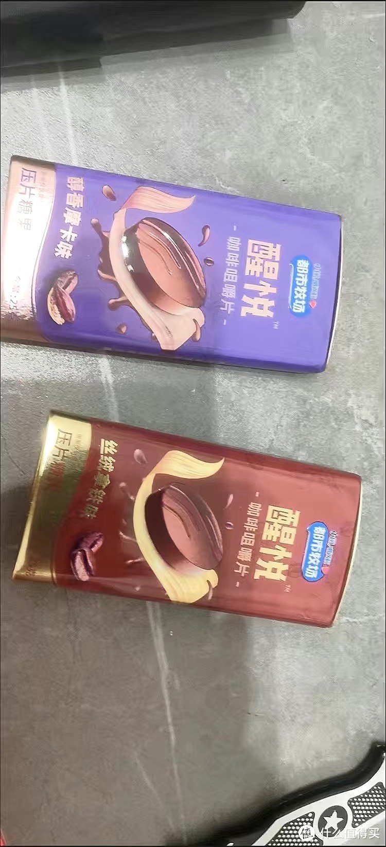 尝鲜咖啡咀嚼片，提神犯困的福音