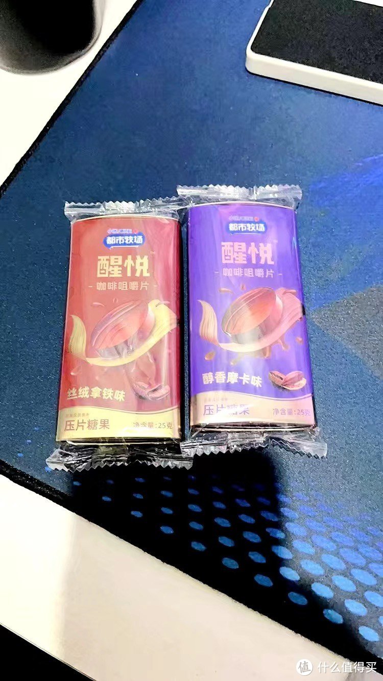 尝鲜咖啡咀嚼片，提神犯困的福音