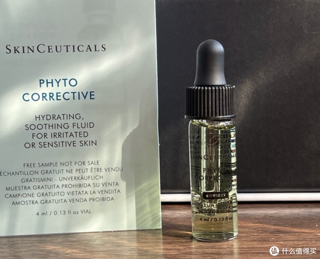 ￼￼修丽可色修精华液30ml 杜克护肤品舒缓修红修护保湿化妆品礼物送女友