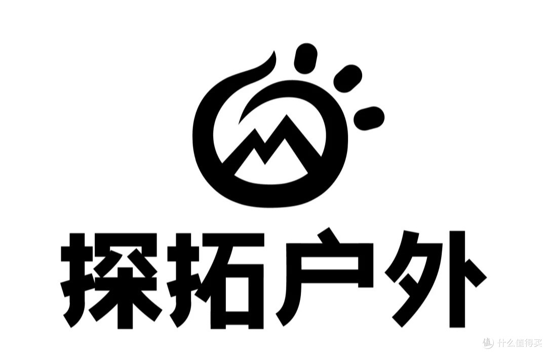 迪卡侬不是买不起只是探拓更有性价比探拓户外服饰大促抓绒衣39抓绒裤