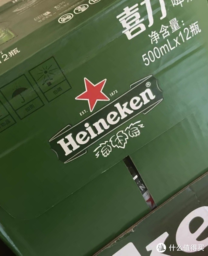酒要与你一起喝之喜力【Heineken】经典大瓶装啤酒