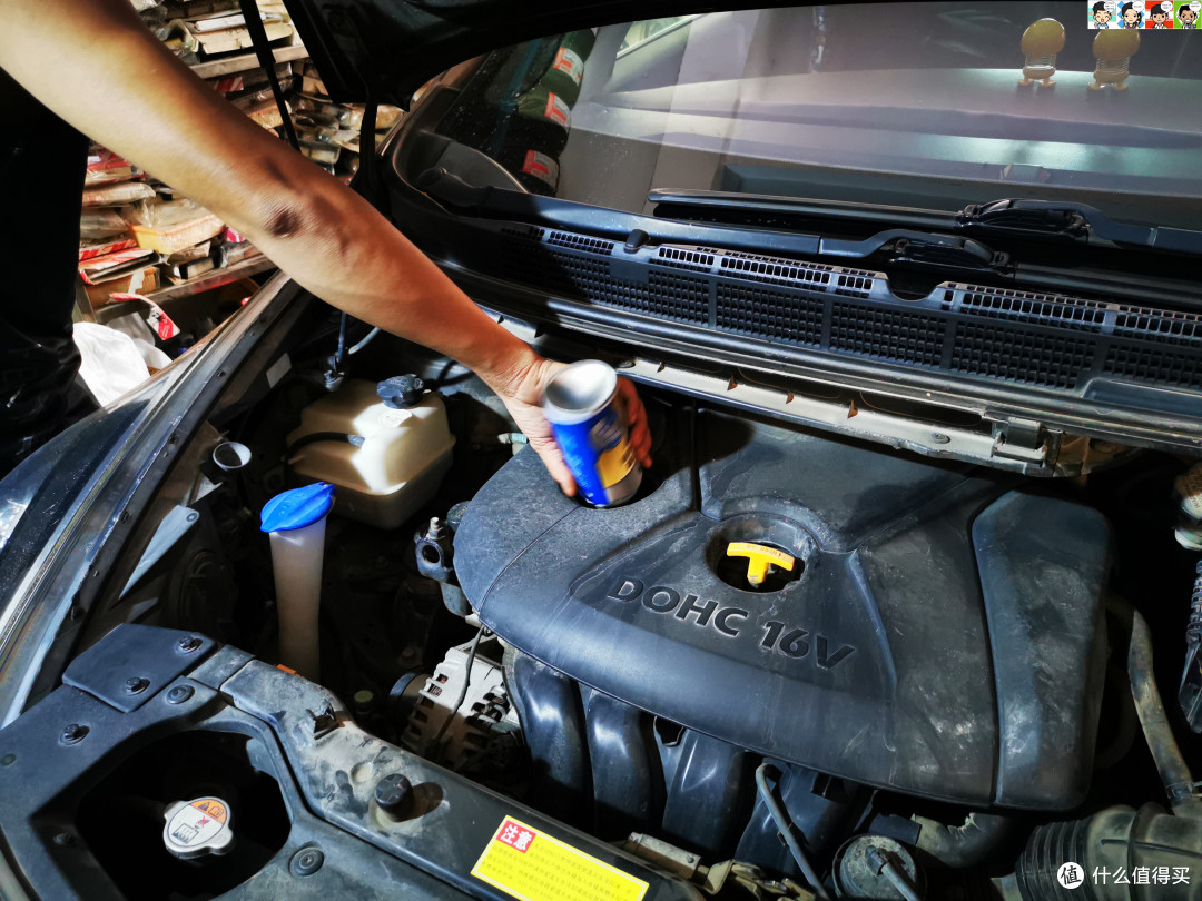 机油_什么值得买