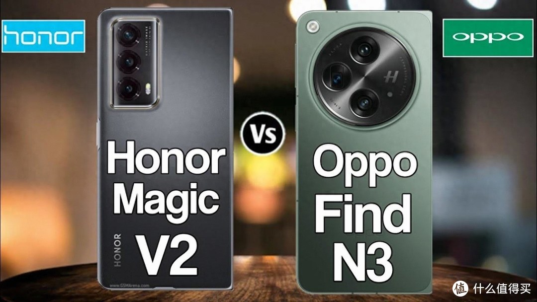 折叠手机OPPO Find N3和荣耀Magic V2哪款好？对比一下，差距一目了然！