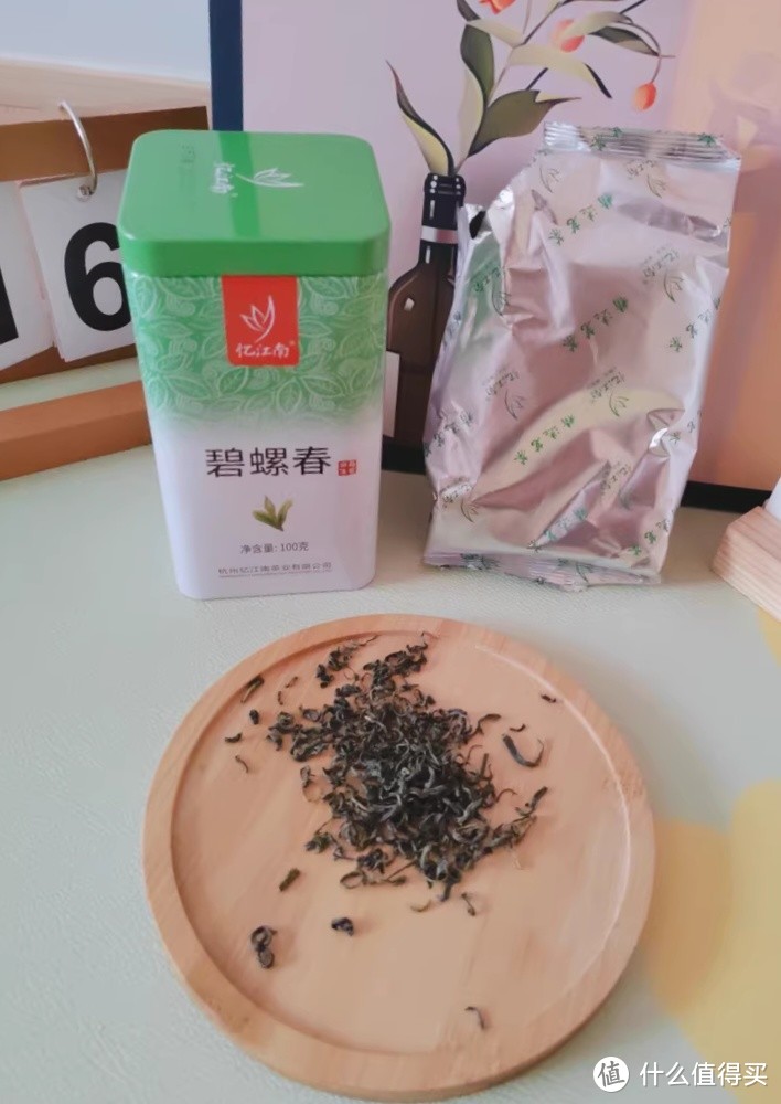 好物推荐~~茶叶！！！