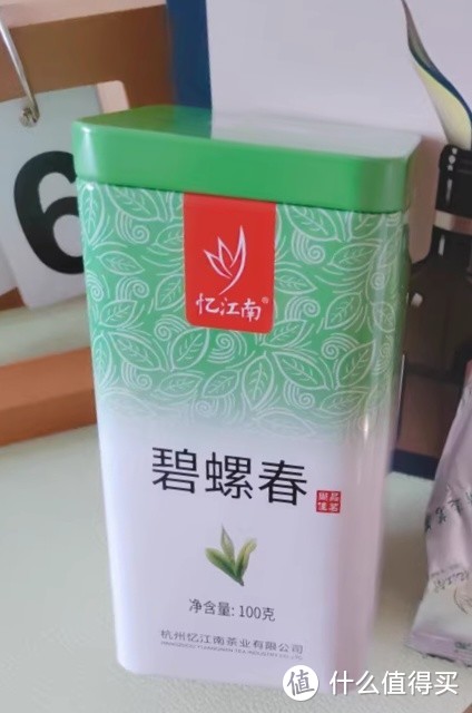 好物推荐~~茶叶！！！