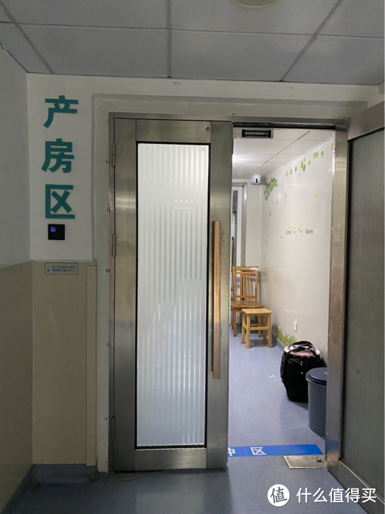 新手爸爸陪护老婆在广州天河区某医院生产过程全记录
