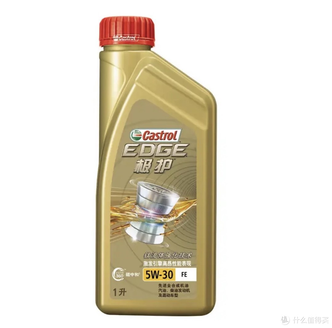 嘉实多（Castrol）极护钛流体全合成机油5W-30 FE SN级 1L 汽车保养