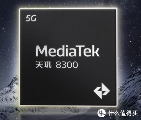 联发科天玑 8300 GPU 跑分曝光，骁龙 8 Gen 2 迎来强劲对手