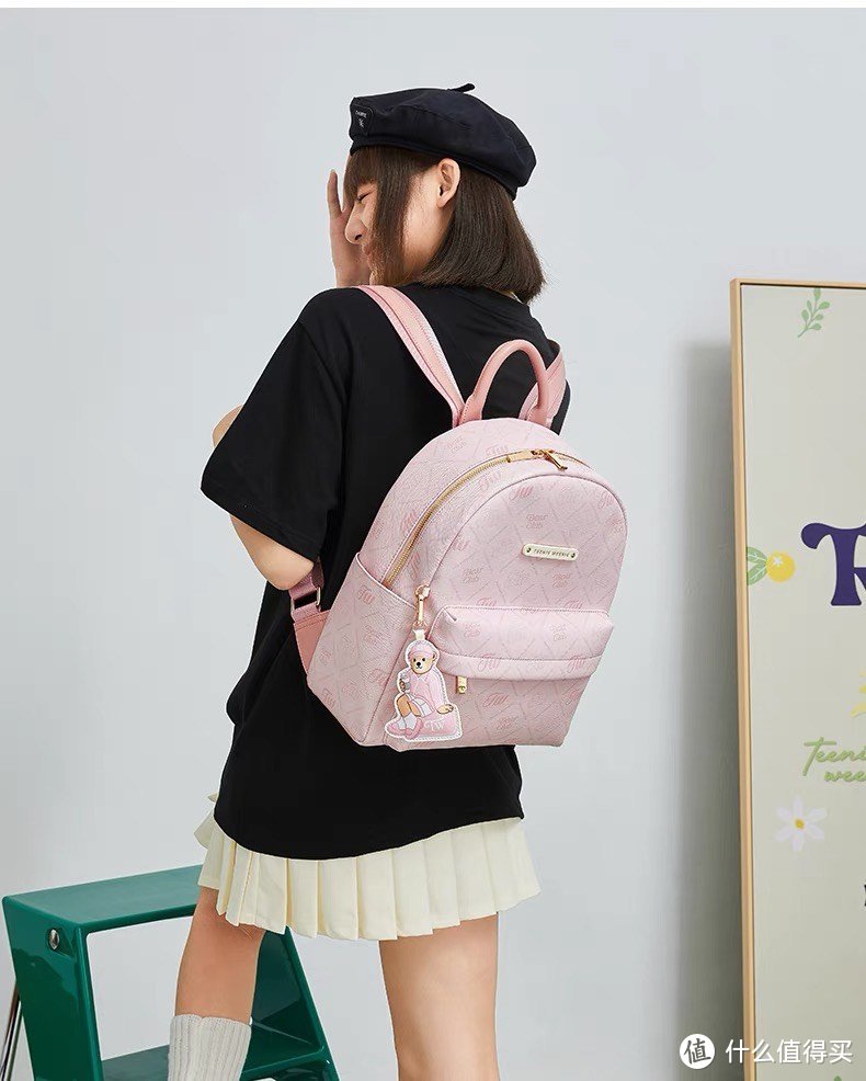 TeenieWeenie 新款小众双肩包背包通勤高级时尚 TW 小熊精致包包