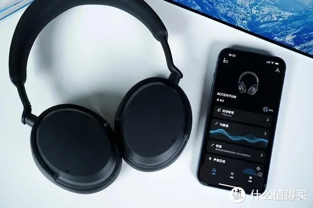 森海塞尔ACCENTUM无线耳机评测：出色降噪和好声音的平衡