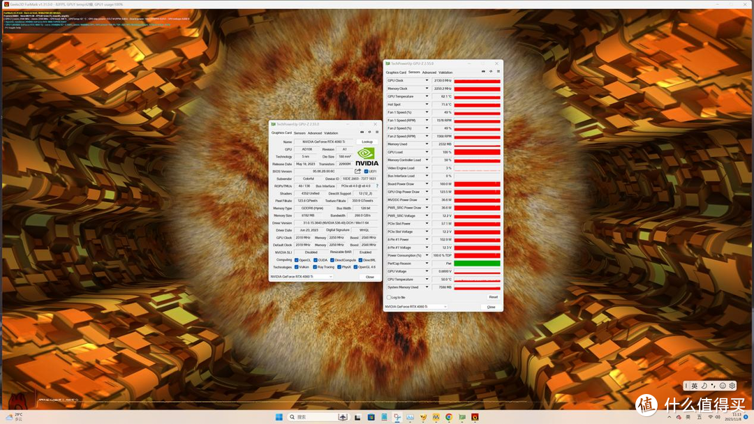 iGame雾山五行联名显卡RTX4060 Ti评测：水墨国风，性能制胜！