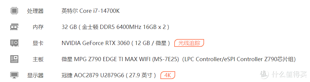 同價位一個能打的都沒有sk海力士p411tb固態硬盤開箱體驗