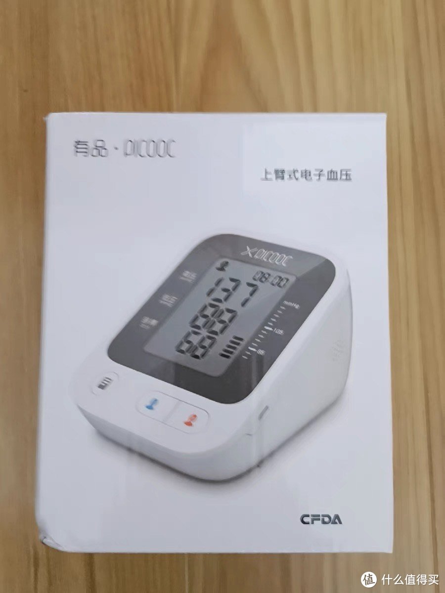 血压测量仪适用于家庭、臂式全自动、高精准、语音测压仪，具有充电和电子血压计的功能
