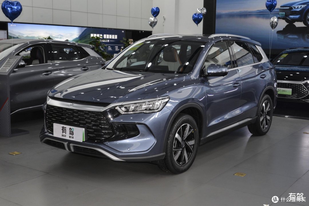 2023广州车展比亚迪宋pro新能源