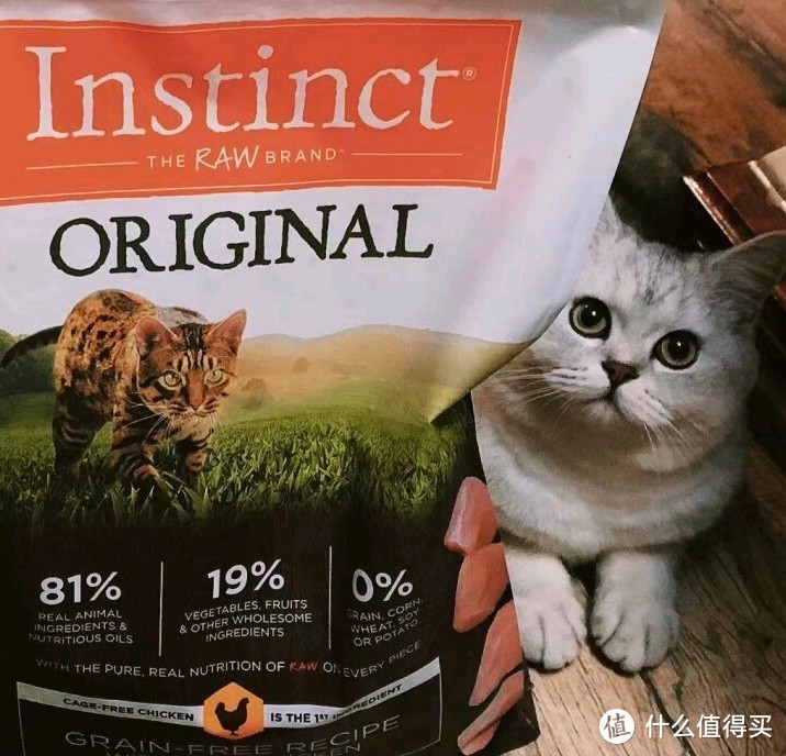 渴望猫粮原装进口鸡肉，6种鱼猫粮