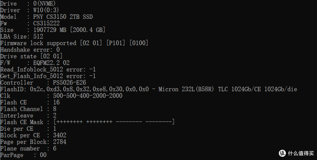 吓人！实测pcie5.0速度12000MB/s！目瞪口呆的PNY CS3150 GEN5评测！