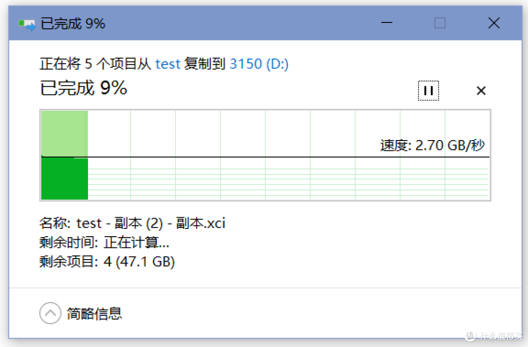 吓人！实测pcie5.0速度12000MB/s！目瞪口呆的PNY CS3150 GEN5评测！