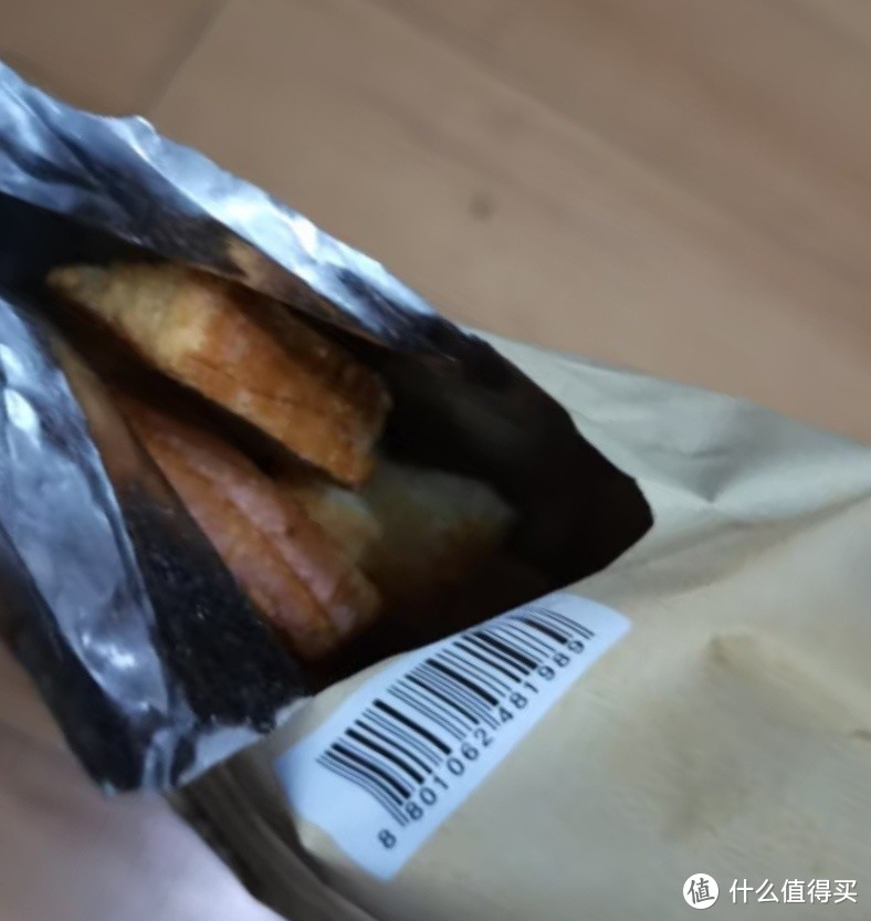 双十一晒后购之乐天（LeTian） 韩国进口 蒜蓉披萨葱香味酥性烤面包干充饥法式面包片