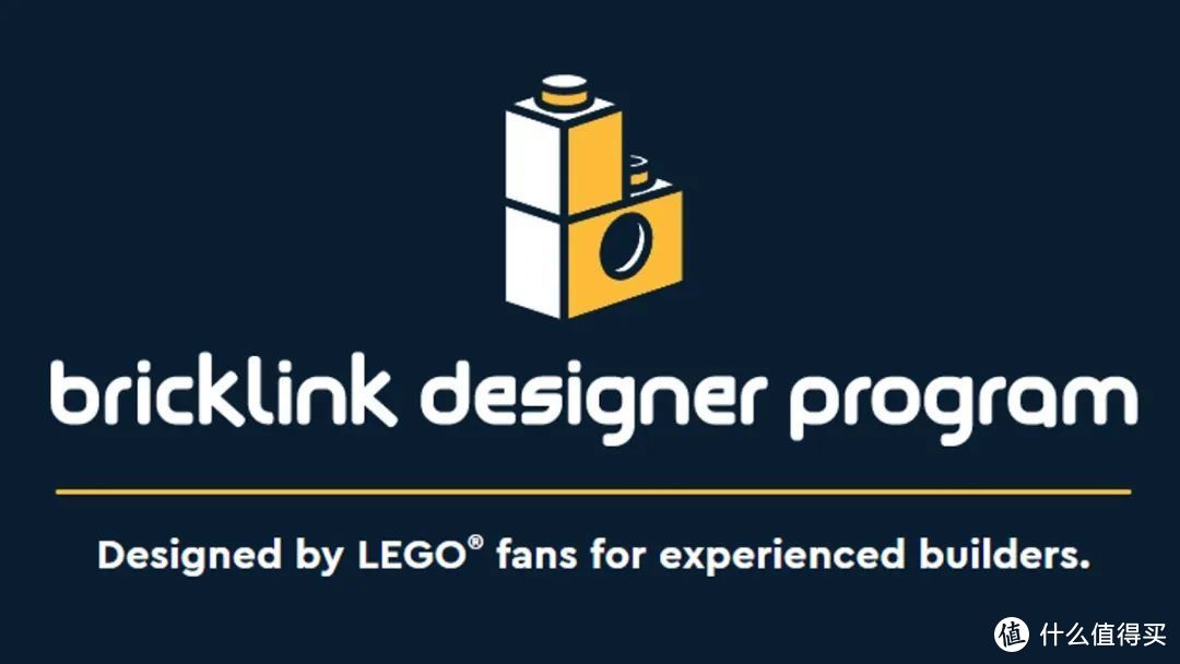 乐高BrickLink设计师计划第三赛季入围作品正式揭晓