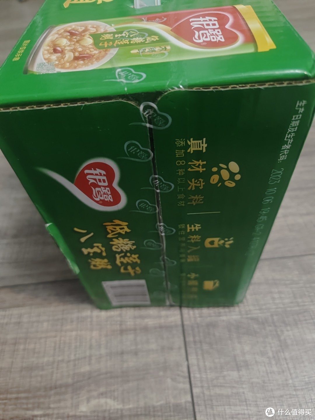 银鹭低糖莲子八宝粥，营养美味来一罐