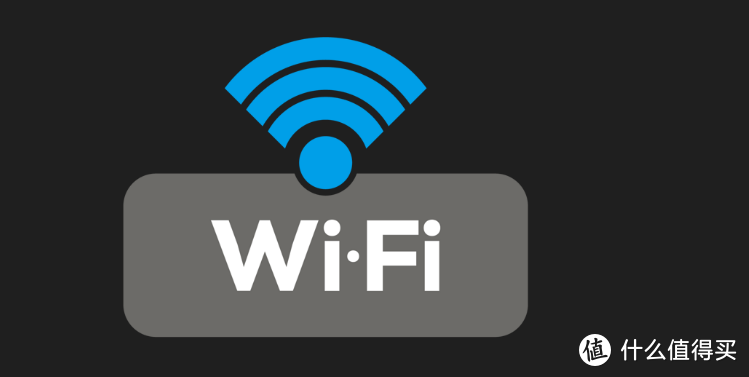 随身wifi靠谱吗？随身wifi哪个牌子最好用？随身wifi怎么选？