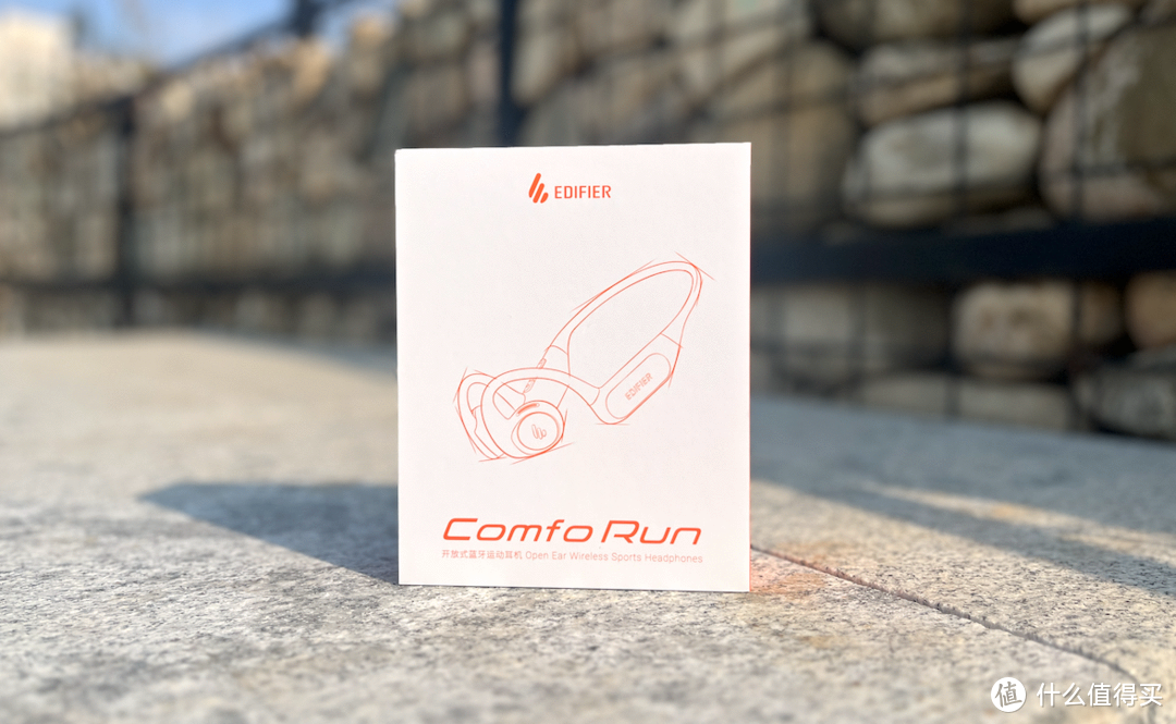 漫步者Comfo Run活力圈，堪称行走的低音炮，关键还是一款开放式耳机