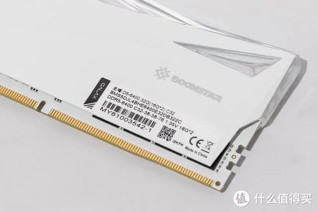 开箱体验|超炫灯光视觉——影驰 星曜 DDR5 超频来袭