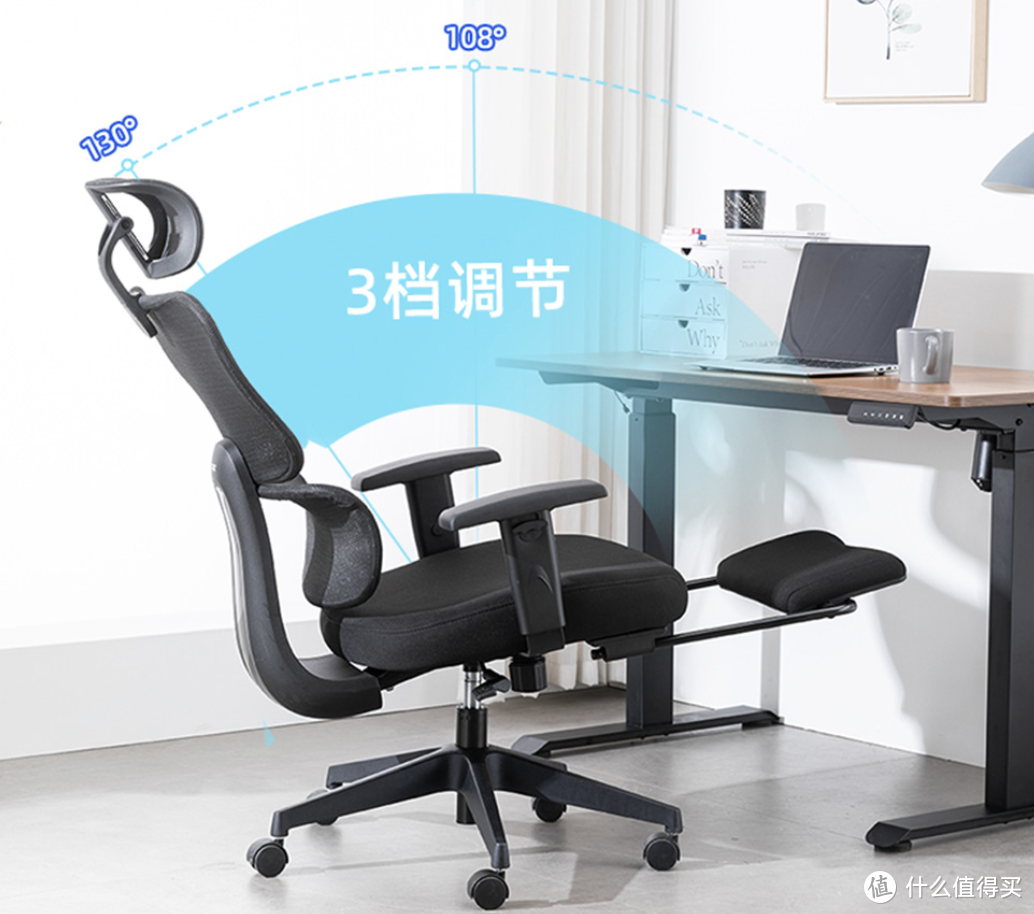 恒林钢铁侠人体工学椅，腰背分区设计+自适应弹性腰枕，符合BIFAM标准+中国外观专利证书