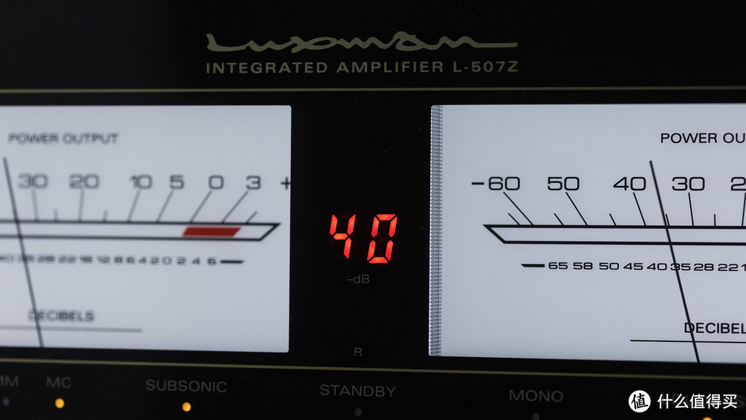 外表迷人音色更迷人 Luxman力士L507Z功放评测