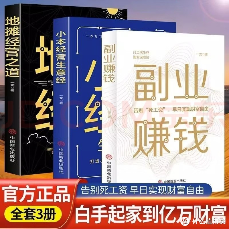 地产行业继续下行，失业人员剧增，大家都是怎么渡过失业期的？