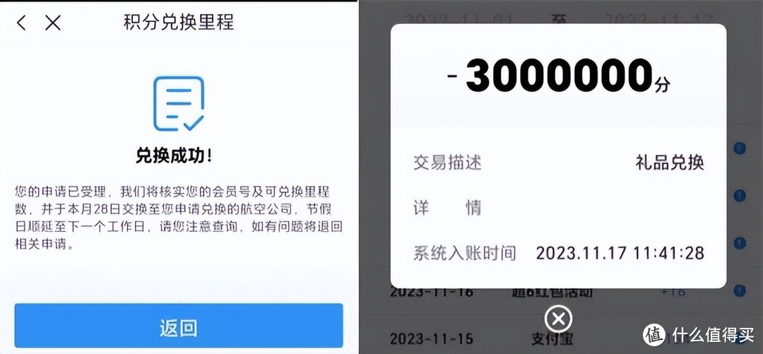 突发噩耗！网红神卡门槛再次升级！