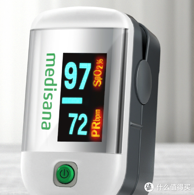 德国血氧仪指夹式--家用心率血氧饱和度监测仪
