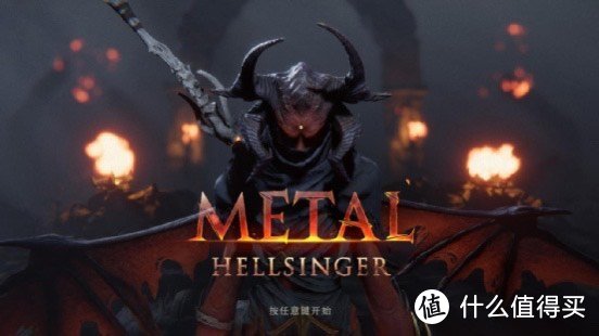 作为一款脱胎于本次Steam试玩节的游戏，这款支持中文又支持控制器的《金属乐：地狱歌者》无疑为玩家们带来了一场爽快的游戏体验。