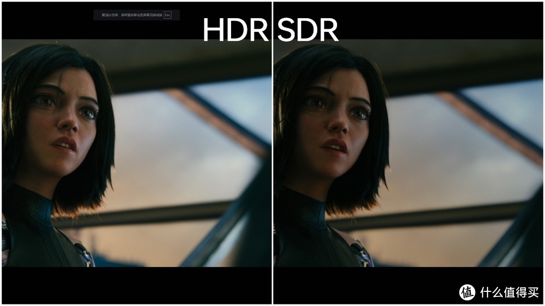 Alita HDR vs SDR
