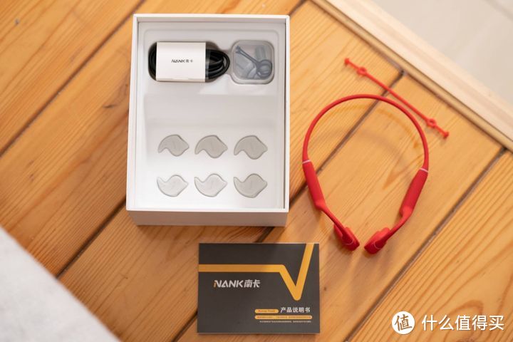 南卡Runner Pro 4S骨传导耳机，让运动更快乐