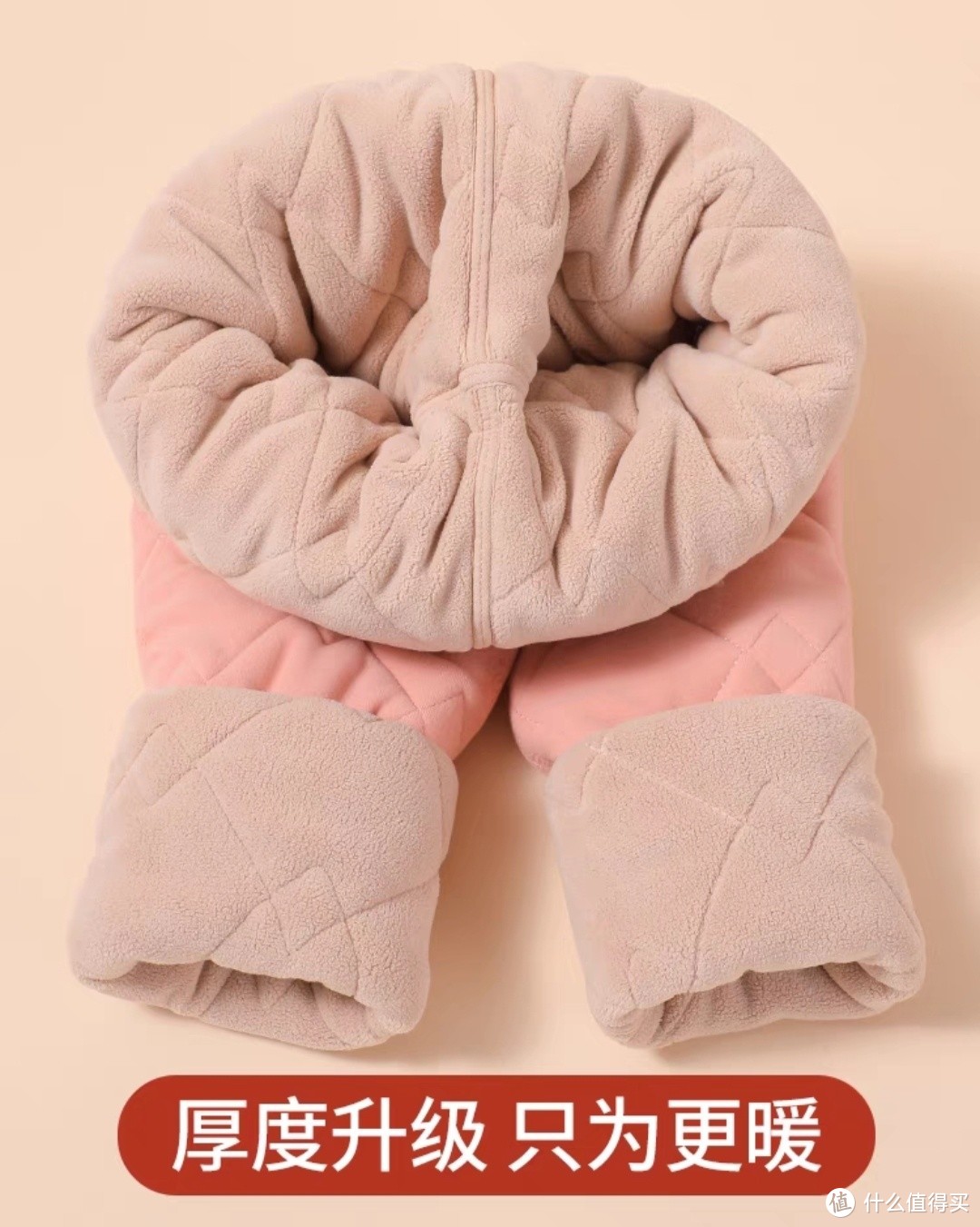 选购儿童棉衣棉裤，保暖舒适更重要