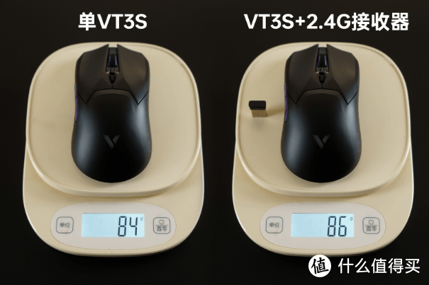 又是一款低调却强大的电竞游戏鼠标-雷柏VT3S原相高定版3395开箱评测