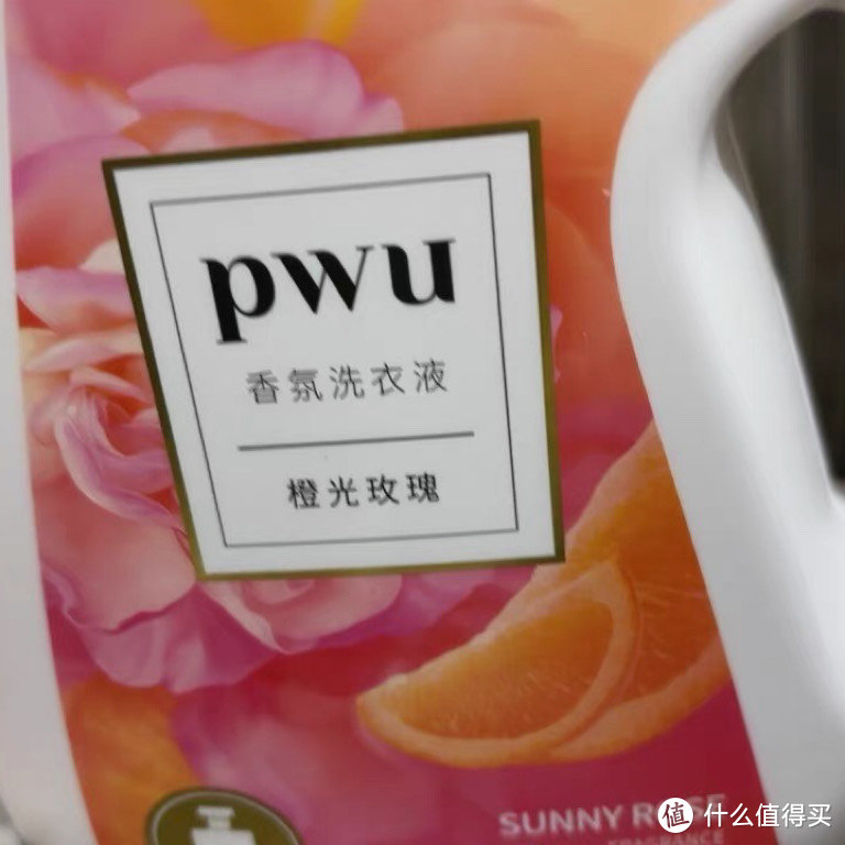 PWU灯泡香水洗衣液Q