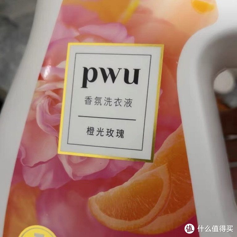 PWU灯泡香水洗衣液Q