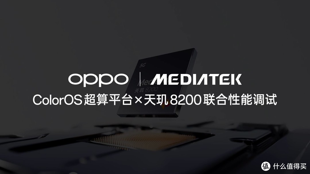 2499元起opporeno11系列發佈再造輕薄人像新標杆