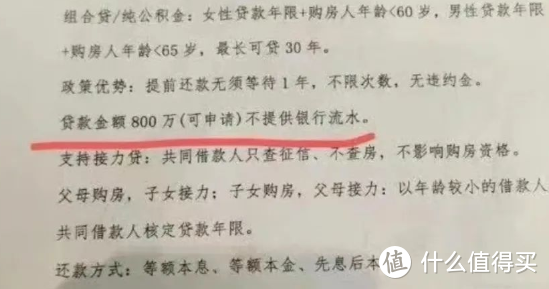 为什么研究提鹅没意义