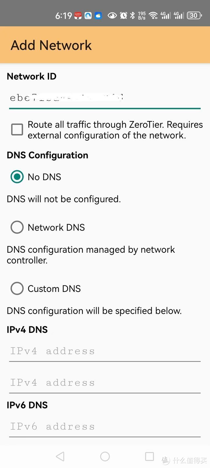 黑群晖NAS安装免费的内网穿透工具zerotier