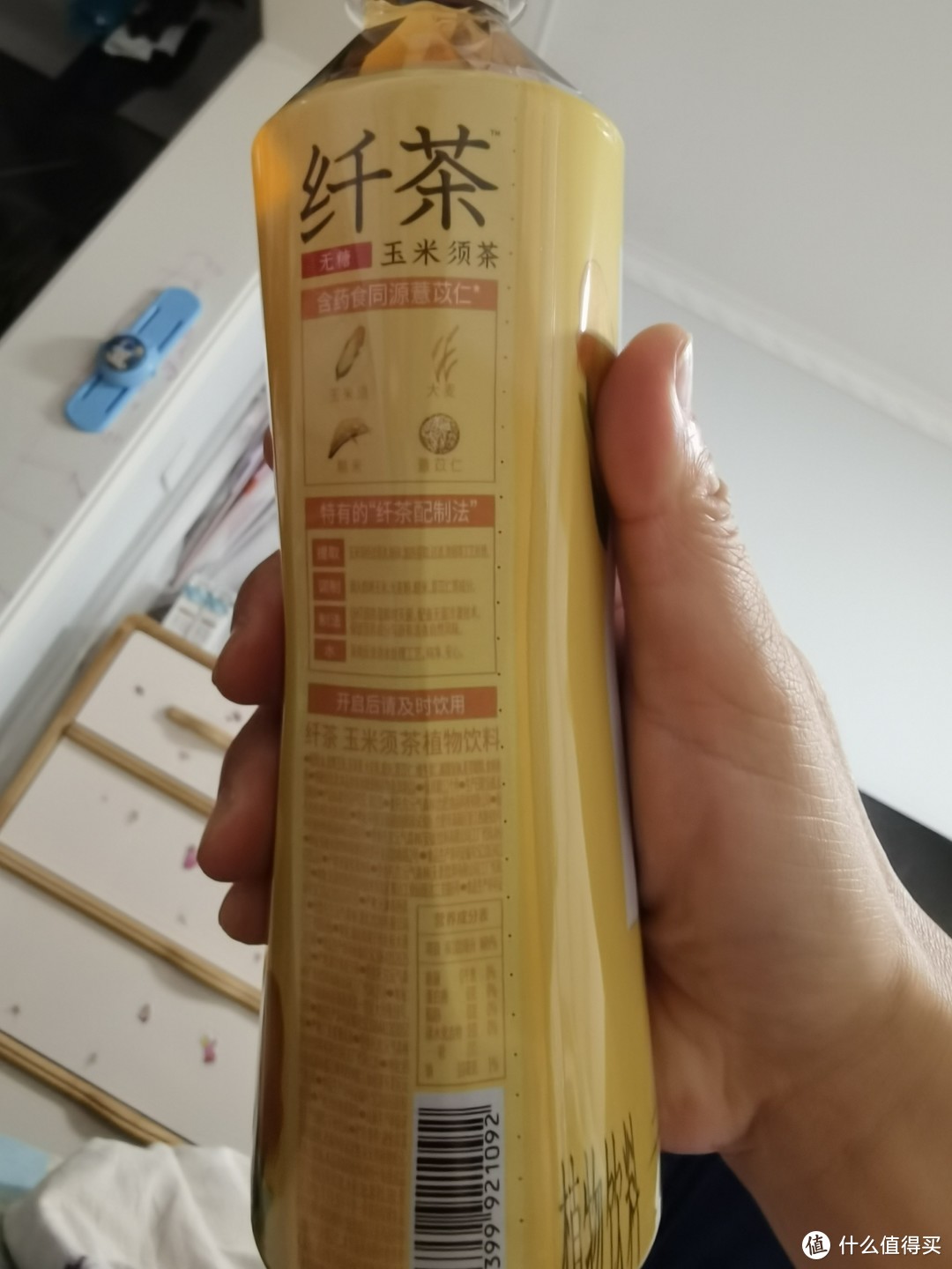 双十一购后，无糖茶饮进货。