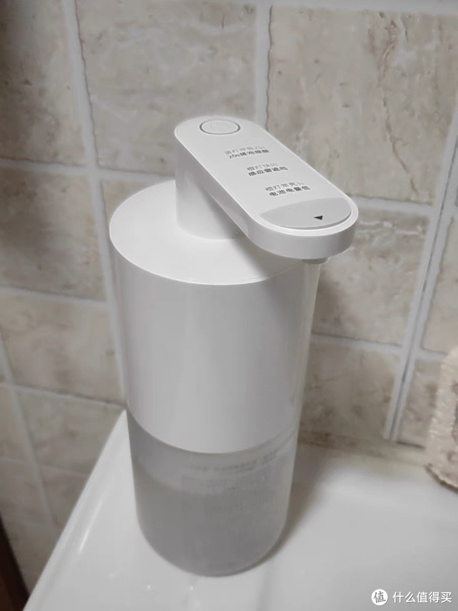 小米自动洗手机Pro：让洗手变得更智能、更便捷
