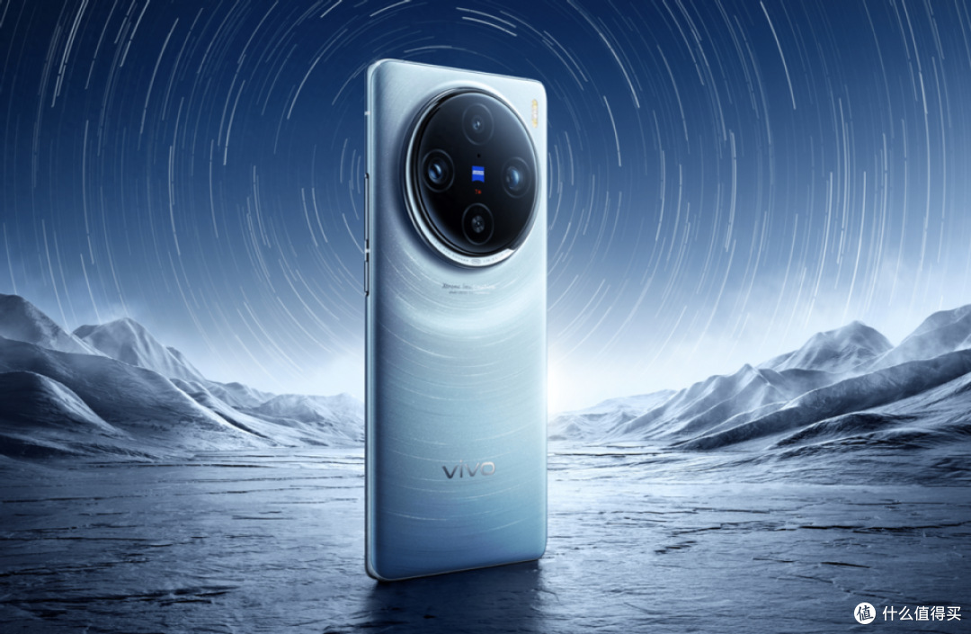 vivo推出重磅新品,全球首发天玑9300,16g 1tb存储,行业黑马!