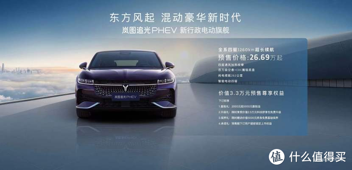 2023 广州车展上有哪些值得期待的「宝藏车」？